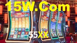 55XX App Interface